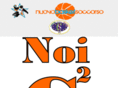nuovobasketsoccorso.it
