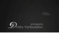 yanbulatov.com