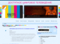 telekarta-tv.com