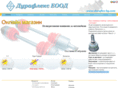 duraflex-bg.com