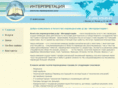 kerinter.com