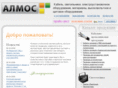 almos.org