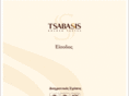 tsabassis.gr