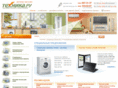 avmarket.ru
