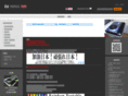 dj-ning.com