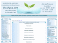 vozduxa.net