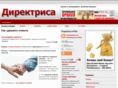 direktrisa.com