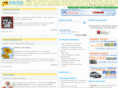 evpainfo.com