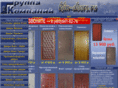 klin-doors.ru