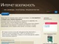 tineloh.ru