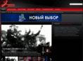 tv-sovsek.ru