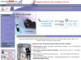 securedog.ru