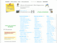 anygoods.ru