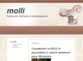 mollibebe.com