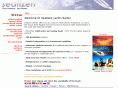 seatizen.com