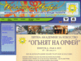 akademia-orfei.com