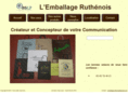 eas12.com