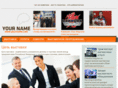 expo-kontur.ru
