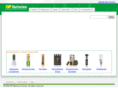 gpbatteries.ru