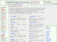 mesprogrammes.net