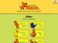 maus.jp