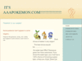aaapokemon.com