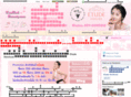 konrakbeauty.com