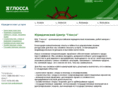 ucglossa.ru