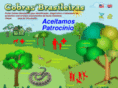 cobrasbrasileiras.com.br