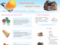 shengsheng-stone.com
