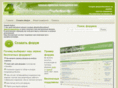4admins.ru