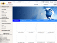 auro-lighting.com