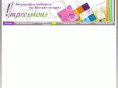 epinal-faire-part.com