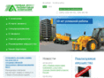 plk-nsk.ru