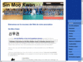 sin-moo-hapkido.com