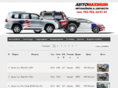 avtomaximum.com