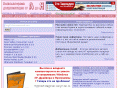compdoc.ru