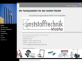 attaches-banok.com