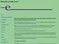 eryka.com