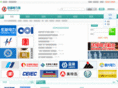 powercn.net
