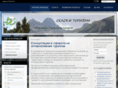 selskiturizam.org