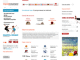 allenglish.ru