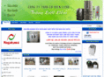 suamaygiattainha.com
