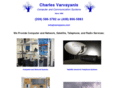 varvayanis.com