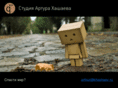 khashaev.ru