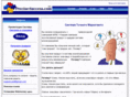 precise-success.com