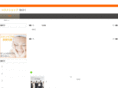 cosme-commander.com