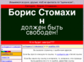 marsho.net