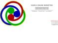 3p-sem.com