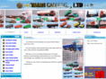cnloader.com